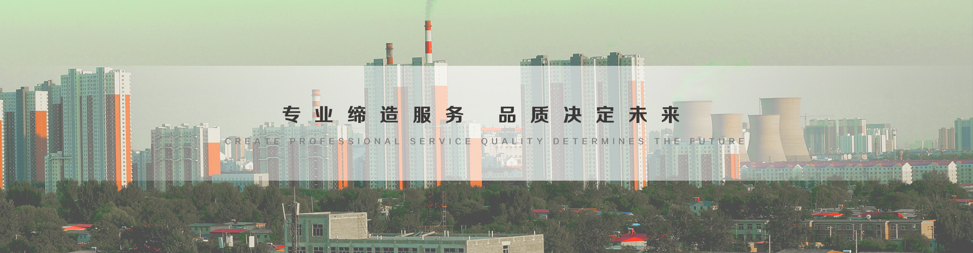 永州3