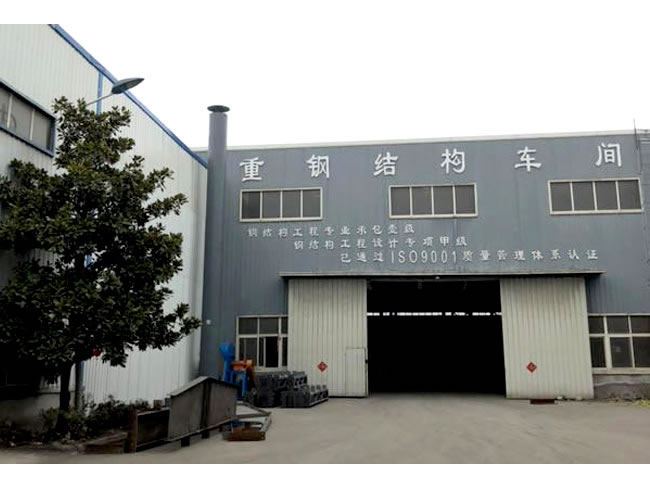 永州网架加工车间